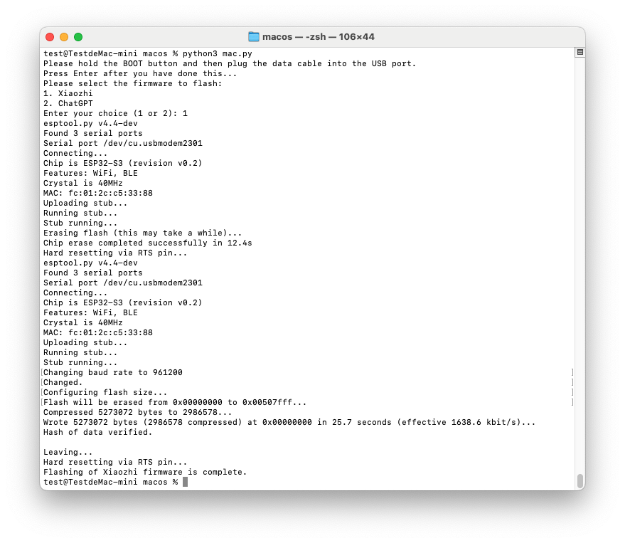 ../_images/macos2.png